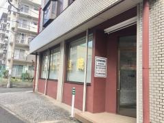 松見歯科医院