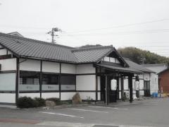 やまびこうどん玉川店