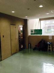 グレイス歯科クリニック