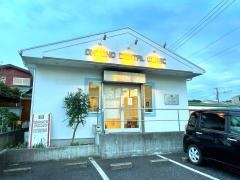 おおとの歯科クリニック