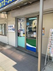 茨城交通株式会社
