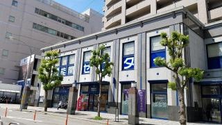 個別指導Ａｘｉｓ　徳島駅前校