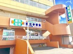 育英舎自立学習塾　厚別西教室