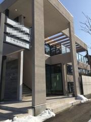 中嶋歯科医院