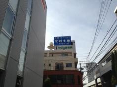 キタムラ歯科
