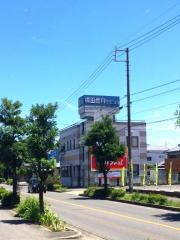 梶田歯科クリニック