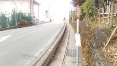 「変電所前」バス停留所