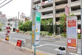「向島三丁目」バス停留所