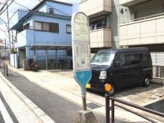 「北浦」バス停留所