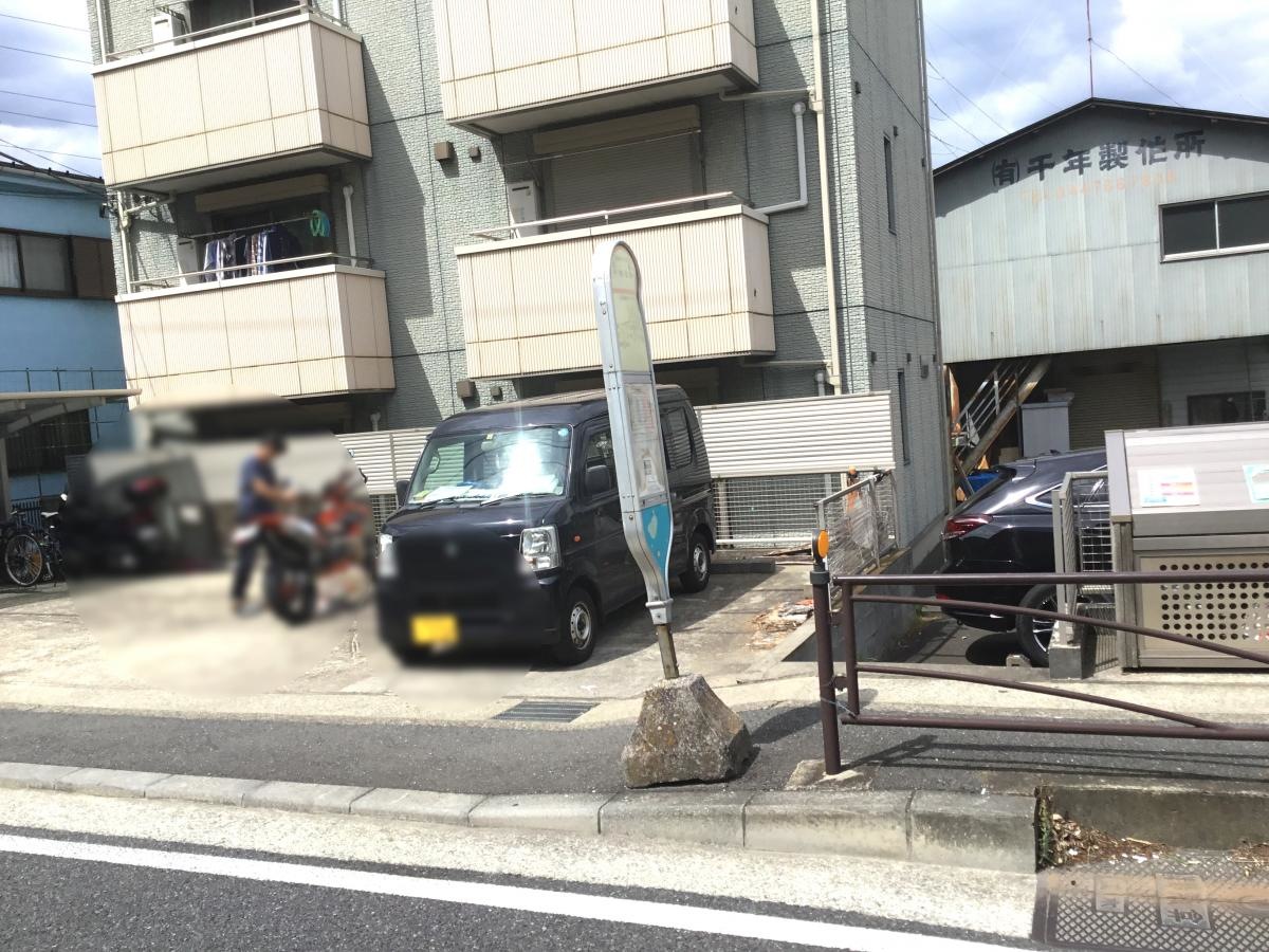 北浦