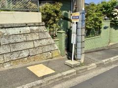 「笛田３番」バス停留所