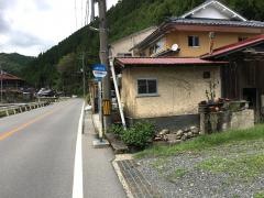 「小野郷口」バス停留所