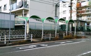 「白川台４丁目」バス停留所