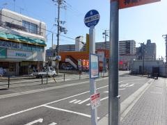 「土山駅」バス停留所