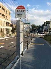 「動物園前」バス停留所
