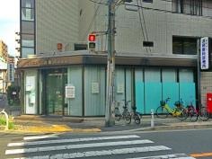 遠藤歯科診療所