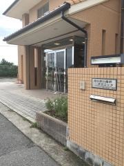 めいかい歯科クリニック