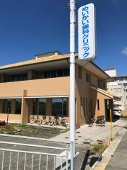 めいかい歯科クリニック