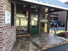 太田歯科医院
