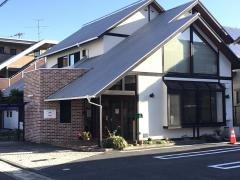 太田歯科医院