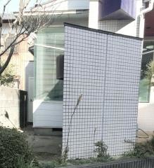 たかさと歯科医院
