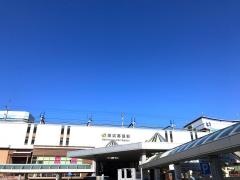 海浜幕張駅