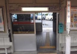 野尻駅