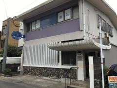 玉利歯科医院