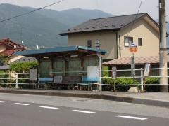 「島平」バス停留所