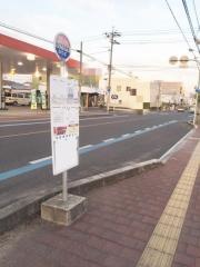 「市役所前」バス停留所