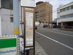 「昭和町３」バス停留所
