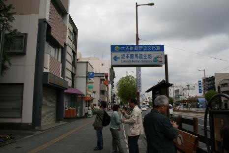 施設写真35