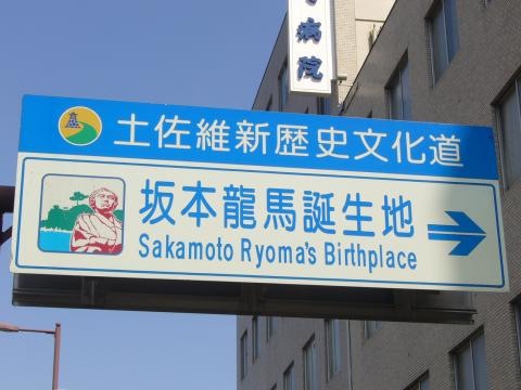 施設写真34