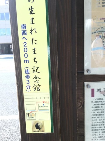 施設写真16