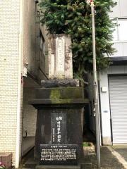 坂本龍馬誕生地