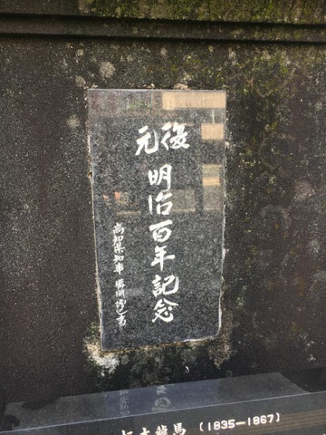 施設写真9
