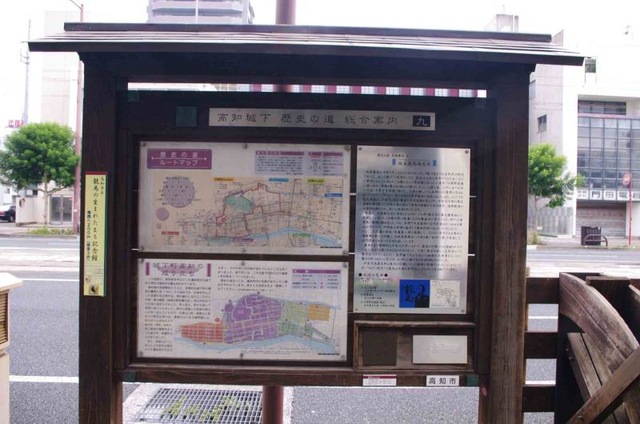 施設写真28