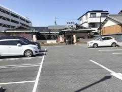 浜木綿　岡崎店