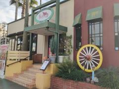 ハローキッド　太平通店