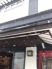 小野川温泉