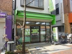 ふじのいち整骨・鍼灸マッサージ院