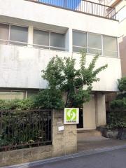 浜野整骨院