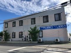 なるとう