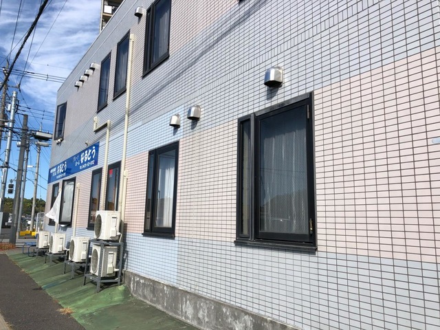 なるとう
