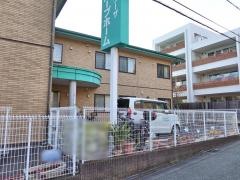 ツクイたまプラーザグループホーム