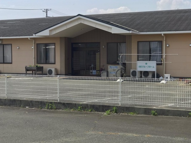 元町グループホーム 施設外観