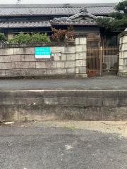 フレンド尼ヶ辻