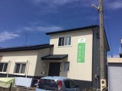 幸せの枝