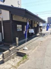 無限堂大町本店