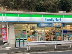 ファミリーマート　小浦権太坂店